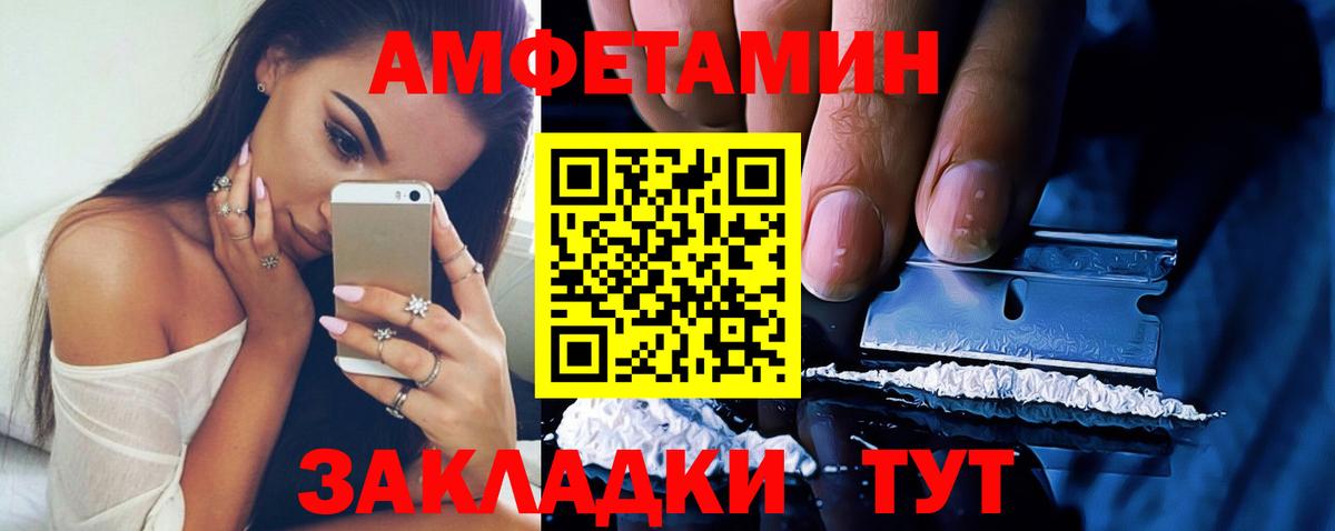 А ПВП Великий Устюг