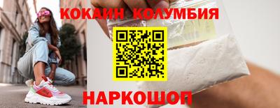 ALPHA PVP Камышлов