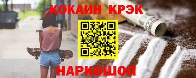 амфетамин Ирбит