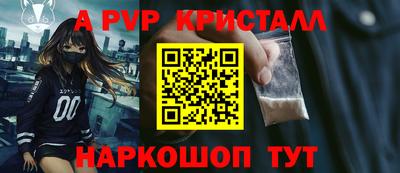 мескалин Изобильный