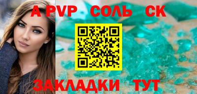 мескалин Изобильный