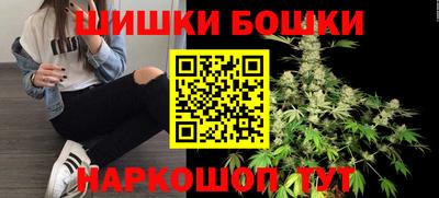 ALPHA PVP Ипатово