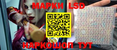 мескалин Изобильный