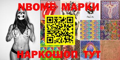амфетамин Ирбит