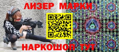 мескалин Изобильный