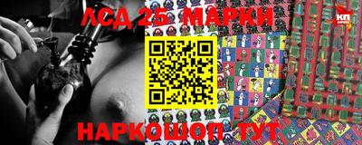 амфетамин Ирбит