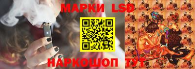 ALPHA PVP Ипатово