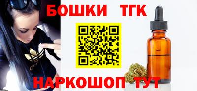 твердый Кандалакша