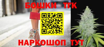 ALPHA PVP Ипатово