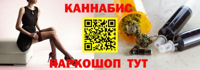 ALPHA PVP Ипатово