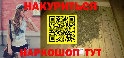 амфетамин Ирбит