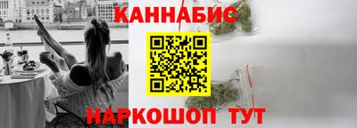мескалин Изобильный
