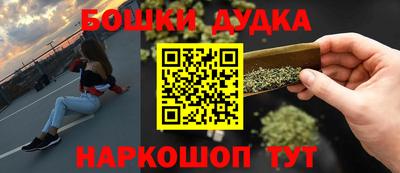 мескалин Изобильный