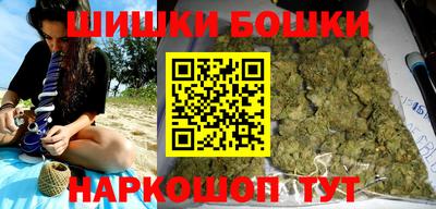 мескалин Изобильный