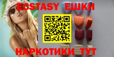 мескалин Изобильный