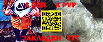 мескалин Изобильный