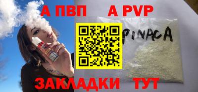 амфетамин Ирбит