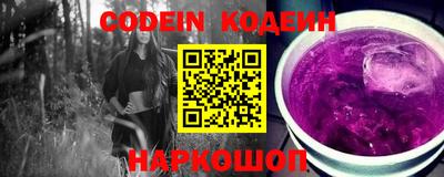 амфетамин Ирбит