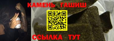 амфетамин Ирбит