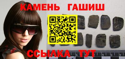 мескалин Изобильный