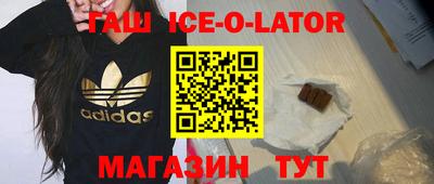мескалин Изобильный