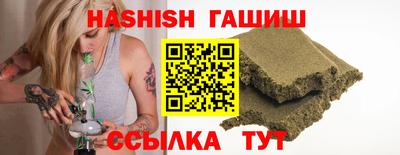 амфетамин Ирбит