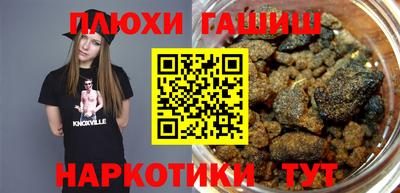 амфетамин Ирбит