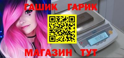 мескалин Изобильный