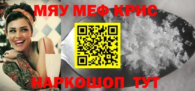 амфетамин Ирбит